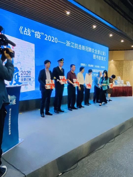 开云官方版网站登录入口-开云online（中国）彩印《战疫》